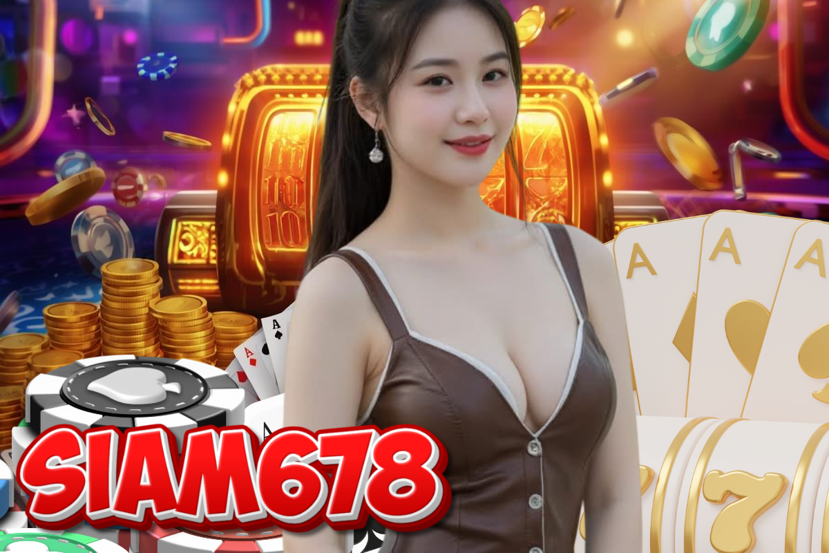 siam678 ทรูวอเลท